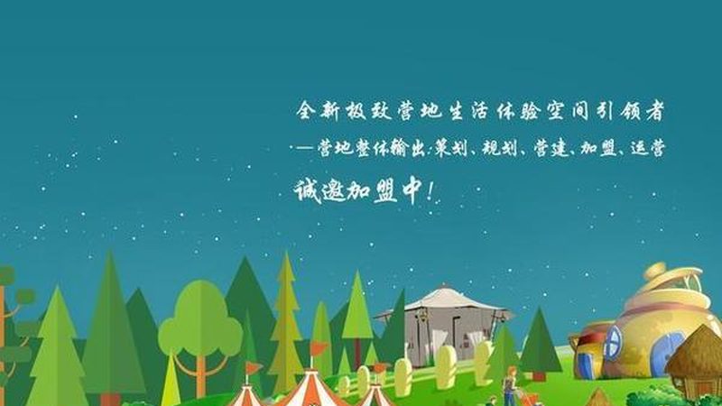 粮食种植补贴政策文件号揭秘：了解补贴背后的秘密